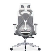 Norden Имидж Gray 2 YS-0817H(FY+FY)W (белый пластик/серая ткань) Image #2