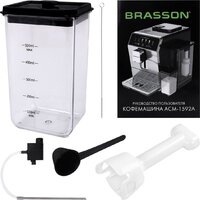 BRASSON ACM-1592A Image #4