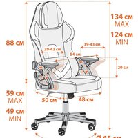 TetChair iBear (ткань черный/серый) Image #20