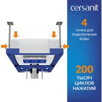 Cersanit Brasko Slim 64824 + Aqua M 40 68177 с кнопкой Corner 64077 (кнопка белый) Image #20
