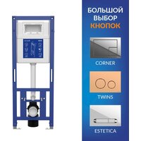 Cersanit Brasko Slim 64824 + Aqua M 40 68177 с кнопкой Corner 64077 (кнопка белый) Image #19