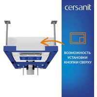 Cersanit Brasko Slim 64824 + Aqua M 40 68177 с кнопкой Corner 64077 (кнопка белый) Image #18