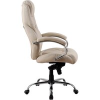 King Style SHL-9-1 Tonpo PU Chrome (кремовый) Image #3