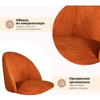 Sheffilton SHT-ST35/S183 (песчаная буря/светлый орех) Image #2