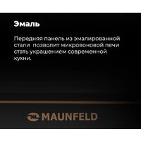 MAUNFELD JBMO.20.5ERIB Image #23