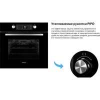 Weissgauff EOM 691 PDBS Image #10