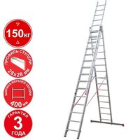 Новая высота NV 3231 (3x15 ступеней)