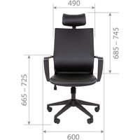 CHAIRMAN 545 (экокожа коричневый) Image #4