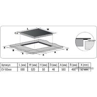 Evelux EV 6040 Image #2