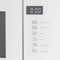 HOMSair MOB205WH Image #9