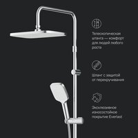 AM.PM Func F078F400 Image #10