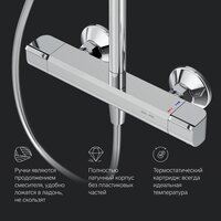 AM.PM Func F078F400 Image #9