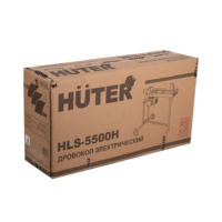 Huter HLS-5500H 70/14/2 Image #8