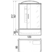 River Vitim 120/80/50 MT Image #2