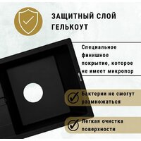 ZorG Apollo 78 (слоновая кость) Image #4