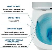 Cerutti Faro Aria Tornado CT10833 Image #2