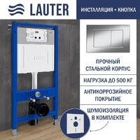 Lauter Square 214903 с кнопкой 219701J (прямоугольная, хром) Image #18