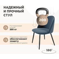 Sheffilton SHT-ST35/S1470-VP (тихий океан/черный муар, поворотный) Image #2