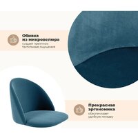 Sheffilton SHT-ST35/S1470-VP (тихий океан/черный муар, поворотный) Image #5