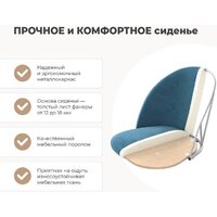 Sheffilton SHT-ST35/S1470-VP (тихий океан/черный муар, поворотный) Image #3