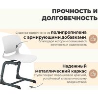 Sheffilton SHT-S-TN26/5-7 A5-7 (темно-серый/антрацит) Image #4