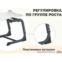 Sheffilton SHT-S-TN26/5-7 A5-7 (темно-серый/антрацит) Image #5