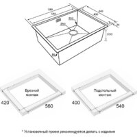 Paulmark Next-Skew 58 UNI PM885844-LG (золото/светлое золото) Image #4