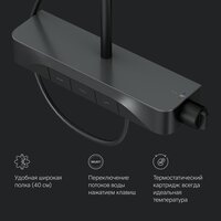 AM.PM Func F078F222 Image #9