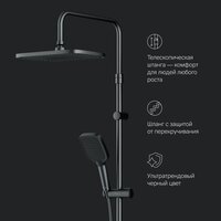 AM.PM Func F078F222 Image #10