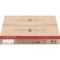 Meferi MIH755BK Power Image #9