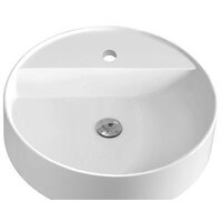 Belux Эвора Э-530 (белый)