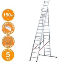 Новая высота NV 523 трёхсекционная индустриальная 3x14 ступеней Image #1