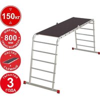 Новая высота NV3333 3333405 (4x5 ступеней) Image #1