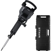 Stavr (Ставр) SDH 2000