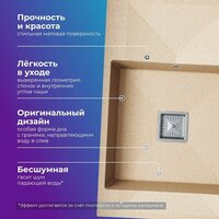 Polygran Blade 780 (опал) Image #2