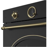 KUPPERSBERG SR 610 ANT Bronze Image #4