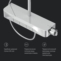 AM.PM Func F078F200 Image #9