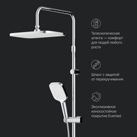 AM.PM Func F078F200 Image #10