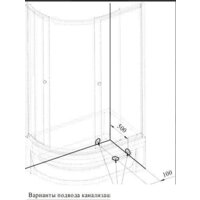 Radomir 120x80 R 1-03-1-2-0-0080 (прозрачное стекло) Image #3