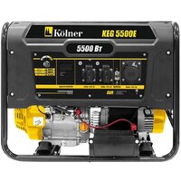 Kolner KEG 5500E