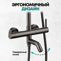 Grocenberg GB7099 (графит) Image #6