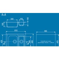 Ulgran U-106 (бежевый) Image #2