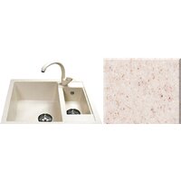 Ulgran U-106 (бежевый) Image #1