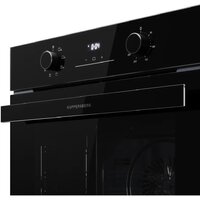 KUPPERSBERG HO 608 Black Glass Image #5