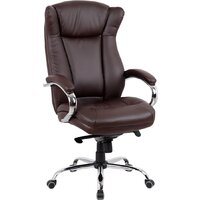 King Style SHL-7-2 Hildi PU Chrome (темно-коричневый)