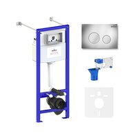 Lavinia Boho Relfix 5 в 1 77020047 (хром пластик)