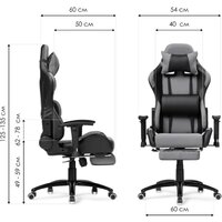 Woodville Tesor (черный/серый) Image #15