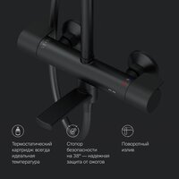 AM.PM X-Joy F0785A522 Image #9