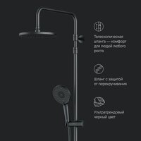 AM.PM X-Joy F0785A522 Image #10