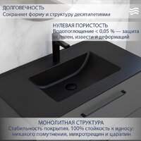 Lauter Kornella 21K816DB (Deep Black) Image #2